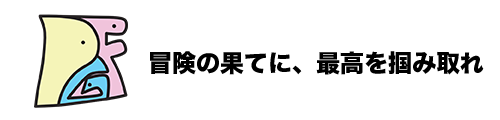 PGFLANDテントサウナ